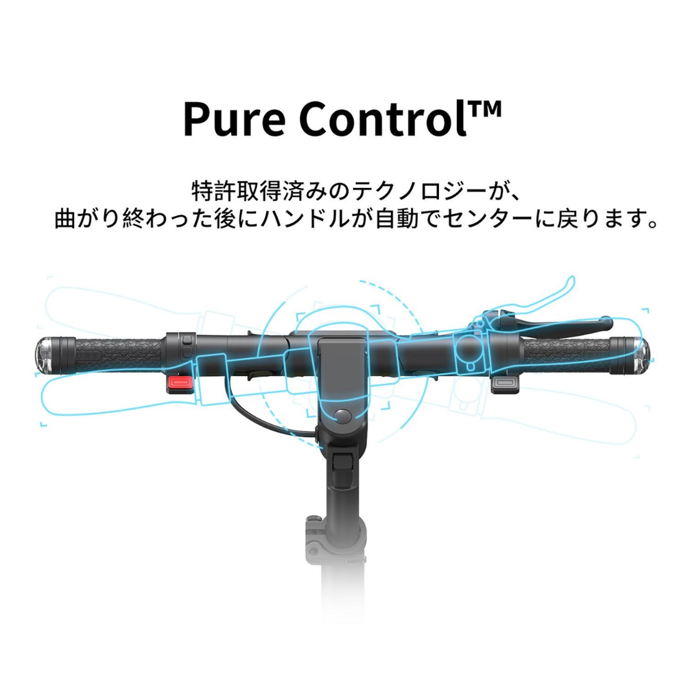 公道走行可能】Pure Flex 電動キックボード｜免許不要・折りたたみ式