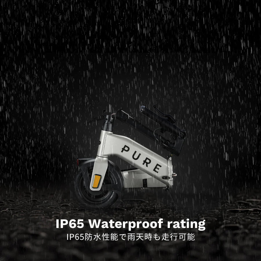 公道走行可能】Pure Flex 電動キックボード｜免許不要