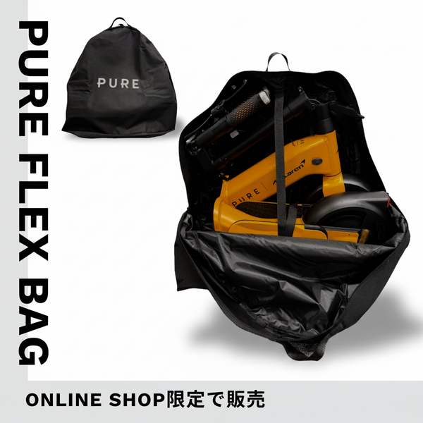 accessories – Pure Electric Japan