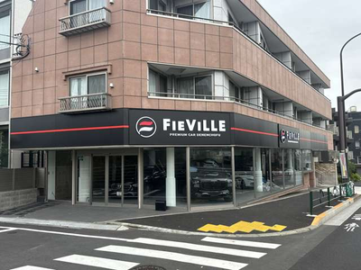 フィールドビレッジ(東京店)